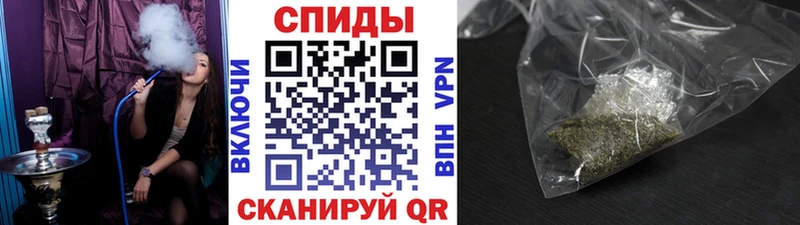 БУТИРАТ оксибутират  Купить  Заинск 