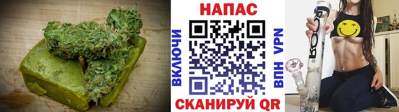 Canna-Cookies марихуана  Купить закладки  Заинск 