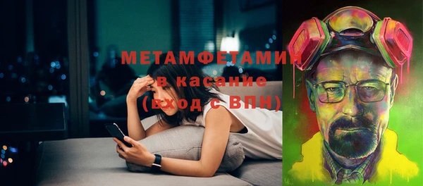 наркотики Заволжск