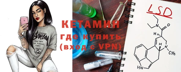 наркотики Заволжск