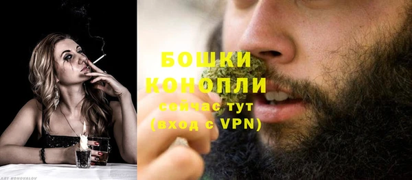 твердый Заволжье