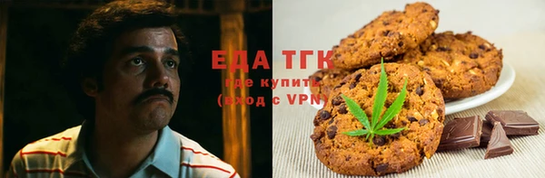 наркотики Заволжск