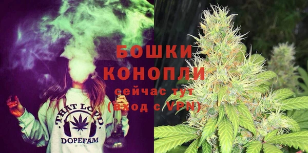 твердый Заволжье