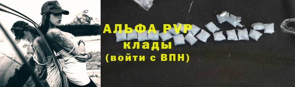 наркотики Заволжск