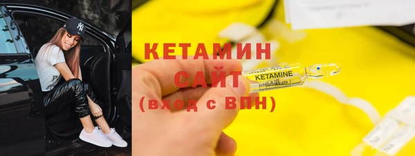 твердый Заволжье