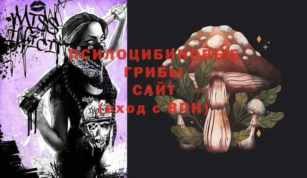 наркотики Заволжск
