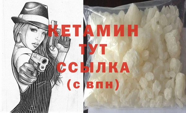альфа пвп Заводоуковск