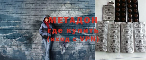 твердый Заволжье
