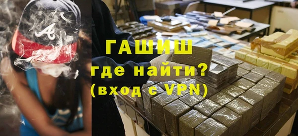 твердый Заволжье