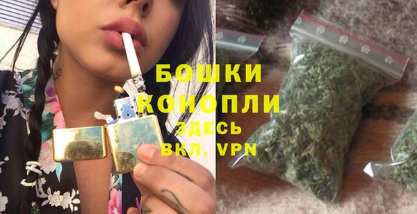 твердый Заволжье