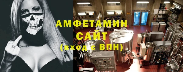 наркотики Заволжск