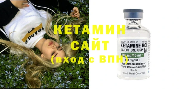 твердый Заволжье