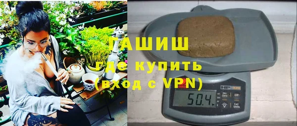 альфа пвп Заводоуковск