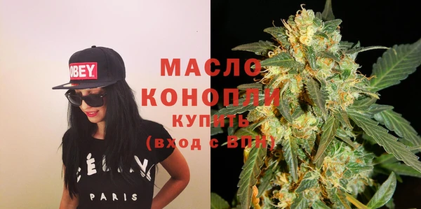альфа пвп Заводоуковск