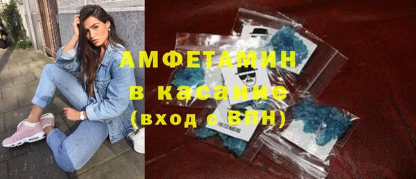 твердый Заволжье