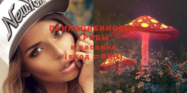 наркотики Заволжск