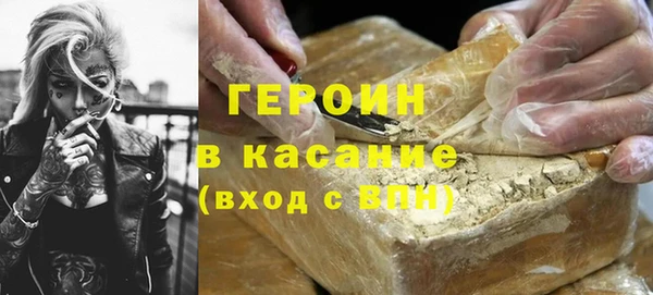 альфа пвп Заводоуковск