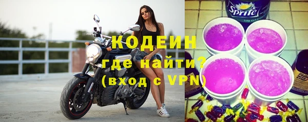 альфа пвп Заводоуковск