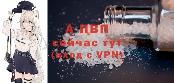 наркотики Заволжск