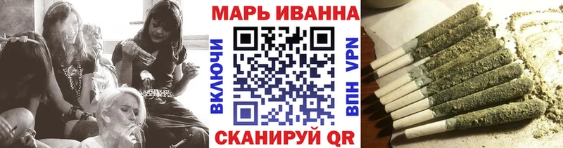 Купить закладки  Заинск  МАРИХУАНА семена 